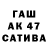 АМФЕТАМИН VHQ Eugene Litvinov