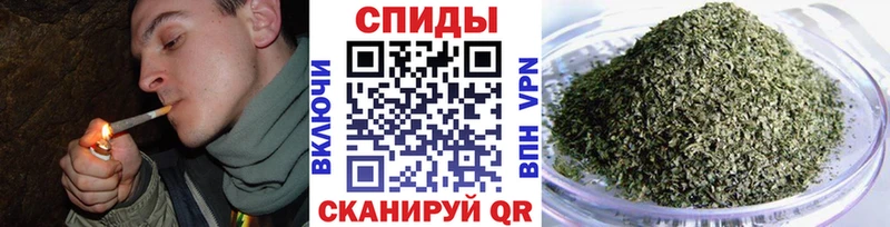 БУТИРАТ 1.4BDO  где купить   Каменка 
