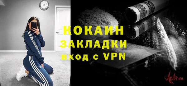 mdma Дмитриев
