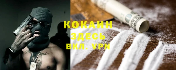 mdma Дмитриев