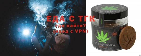 дживик Переславль-Залесский