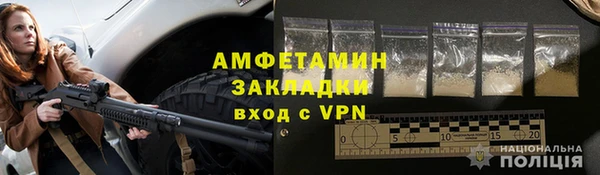 гашишное масло Дмитровск
