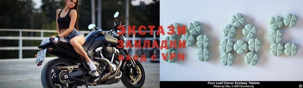 mdma Дмитриев