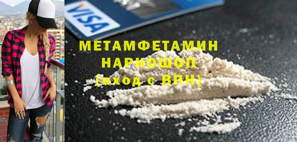 твердый Козловка