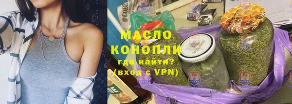mdma Дмитриев
