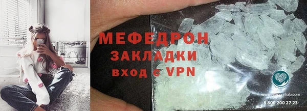 кокаин премиум Ельня