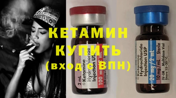 mdma Дмитриев
