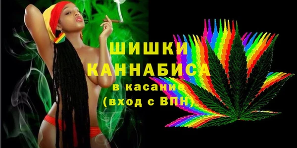 гашишное масло Дмитровск