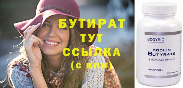 дживик Переславль-Залесский