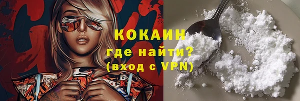 скорость mdpv Пестово