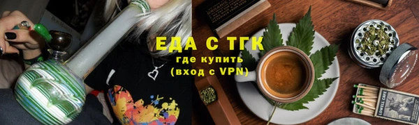 гашиш Кодинск