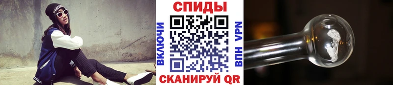Метамфетамин мет  Каменка 